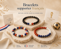 Duo bracelets supporter France 2026